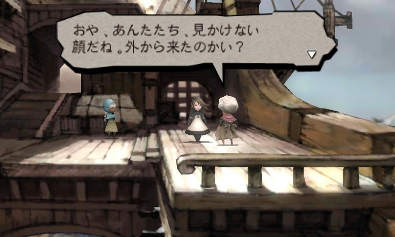 Bravely Default: Flying Fairy Screenshots Almost Look Like Concept Art -  Siliconera