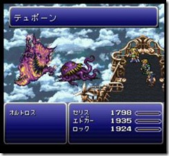ffvi