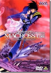 macross