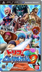 toriko40