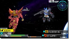 gundamage13