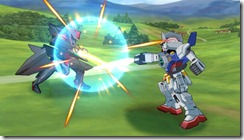 gundamage24