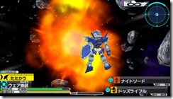 gundamage5
