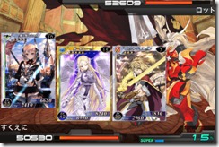 mza_3454691186436109628.320x480-75