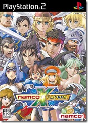 namco