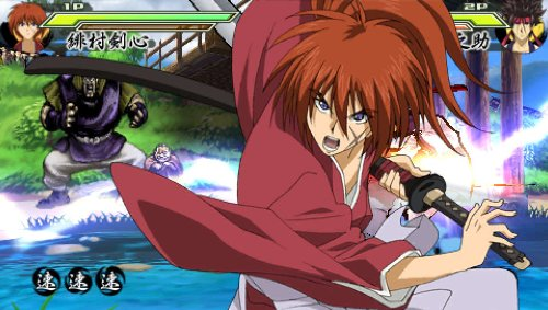 Rurouni Kenshin Remake Trailer Reaction 