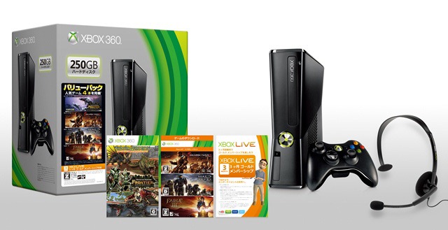 Xbox 360 Bundle For Japan Includes Four Games One Of Em Is Monster Hunter Siliconera