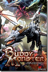 buddymonster1