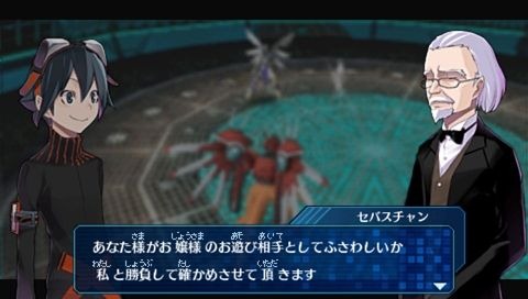 Digimon Masters Online Game No - Colaboratory