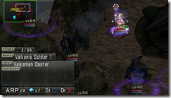 growlanser4psp_screens_14