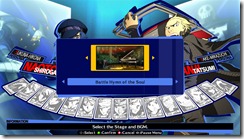 p4a_screens_ui_stageselect