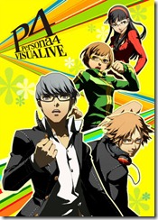 p4anim