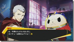 persona42