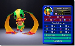 250fe9a49a5801581201ef5a1137f490