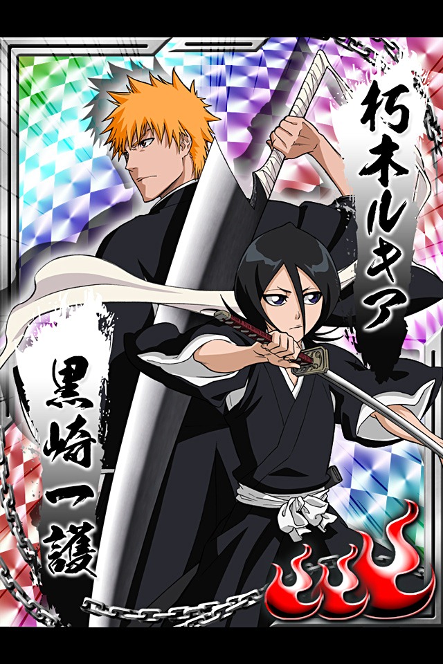 Bleach Card Game Shuffling On To Mobile Phones Siliconera