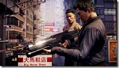 sleepingdogs29
