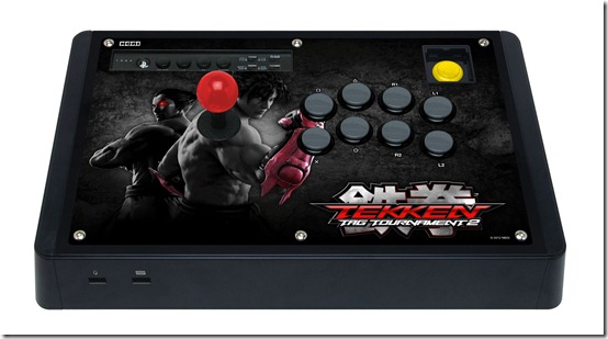 ttt2hori