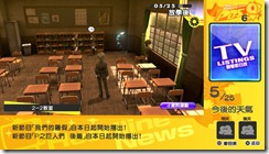 P4G_Release_Ext02