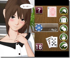 blackjack5
