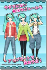 mza_1727449309812306813.320x480-75