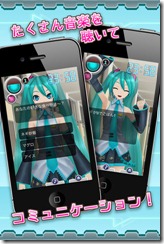 mza_4584238800029089450.320x480-75