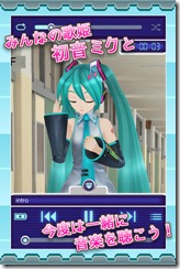 mza_4655688203529724910.320x480-75