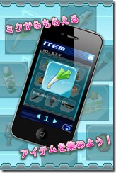 mza_6078672226099496245.320x480-75