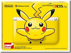 pikachu3