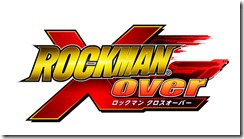 rockmanx1