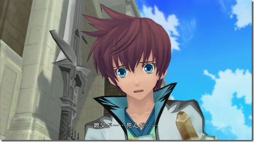 asbel