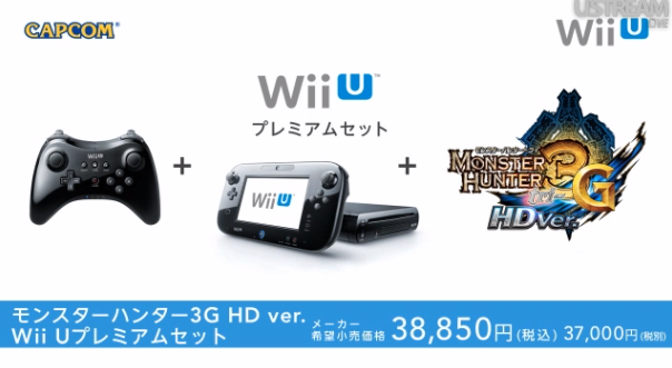 Monster Hunter Tri G HD Version Bundled With 32GB Wii U For 38,850