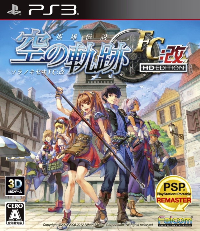 serie Isoleren toren The Legend Of Heroes: Trails In The Sky PSP Vs. PlayStation 3 - Siliconera