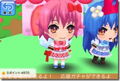 mzl.ihpfjqkn.320x480-75