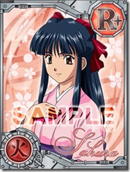 sakura_card3