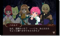 tales_tactics2