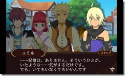 tales_tactics5