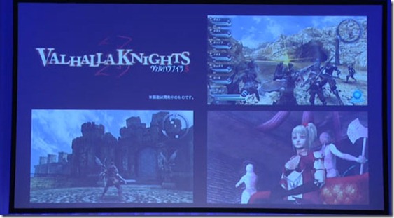 Valhalla Knights 3 Sur PS Vita – Version Asiatique Anglais, Neuf Sous Cellophane