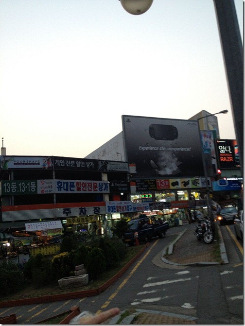 yongsan5