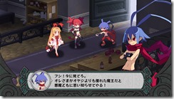 disgaead2_ss01