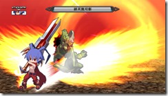 disgaead2_ss03