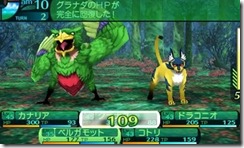 eo4_screens_launch_03