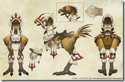ffxiv_3