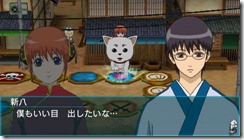 gintama23