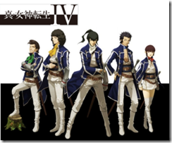 Atlus Will Release 4-5 Games Between Now And August 2013