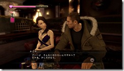 yakuza55