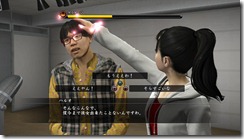 yakuza56
