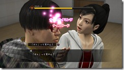 yakuza57