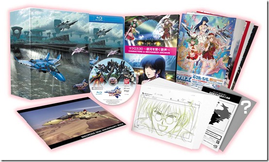 macross30