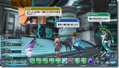 pso2-vita1