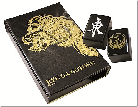 Sega Made Limited Edition Yakuza 5 Gambling Items - Siliconera